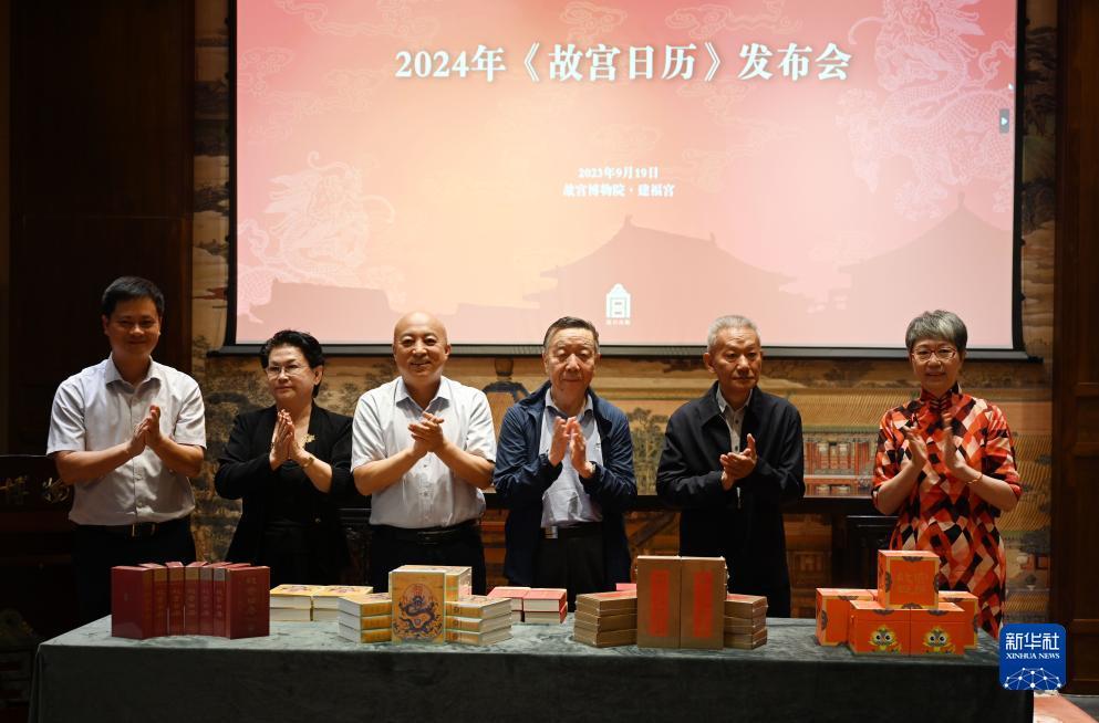 微乐家乡斗地主电脑版